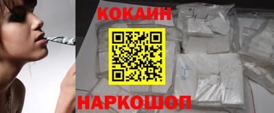 спиды Будённовск