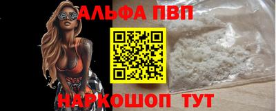 COCAINE Бузулук