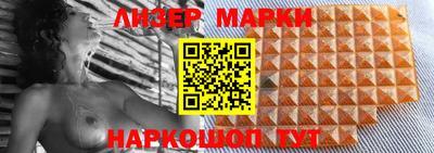 мефедрон мука Бугуруслан