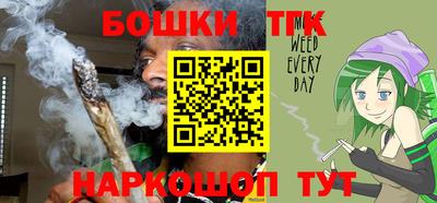 COCAINE Бузулук
