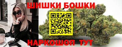COCAINE Бузулук