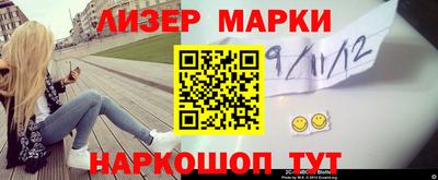 мефедрон мука Бугуруслан