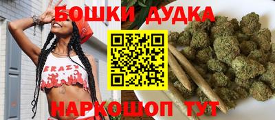 спиды Будённовск