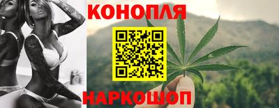 мефедрон мука Бугуруслан