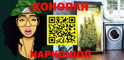 спиды Будённовск