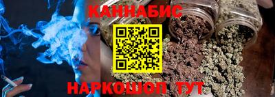мефедрон мука Бугуруслан