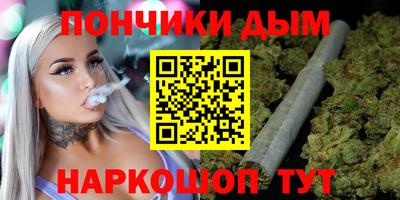 спиды Будённовск