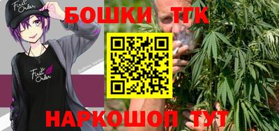 мефедрон мука Бугуруслан