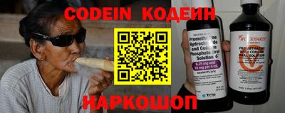спиды Будённовск
