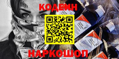 мефедрон мука Бугуруслан