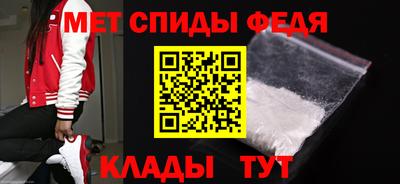 мефедрон мука Бугуруслан