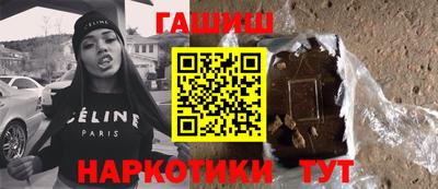 COCAINE Бузулук
