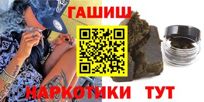 спиды Будённовск
