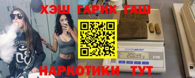 дурь Пенза