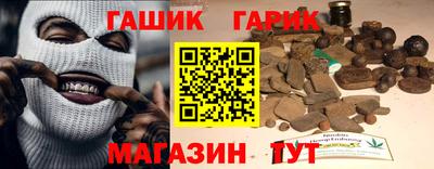 COCAINE Бузулук