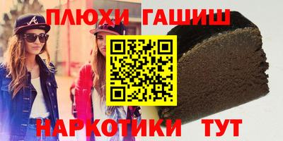 COCAINE Бузулук